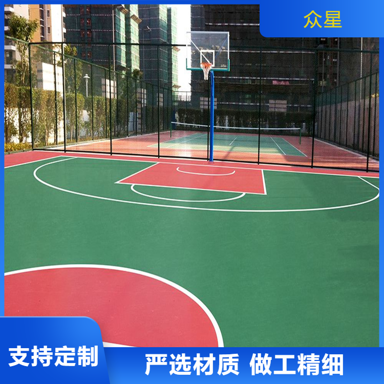 马鞍山市硅PU篮球场硅PU - 一站式服务