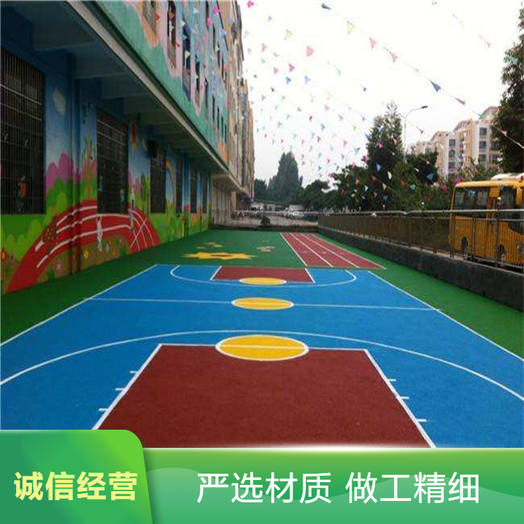 马鞍山市硅PU学校塑胶跑道 - 一站式服务